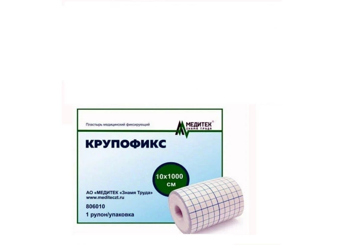 Пластырь нетканый Крупофикс 10 см х 10 м