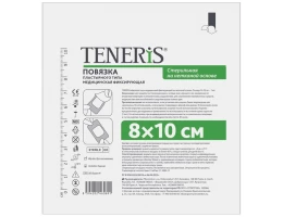 Повязка послеоперационна 8 см х 10 см № 25 ,TENERIS