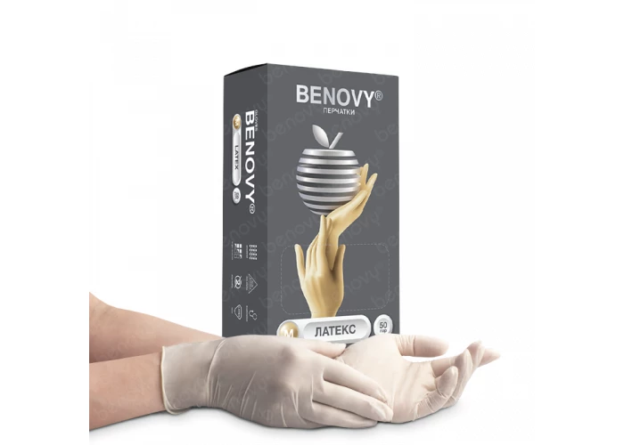Перчатки латексные Benovy н/ст н/оп размер S № 50