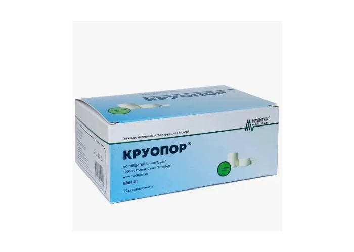 Пластырь медицинский Круопор 5 х 500 см 6 рулонов