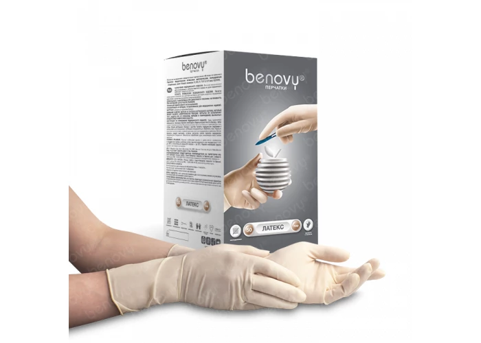 Перчатки хирургические латексные стерильные, р-р 6,5 50 пар. уп., Китай