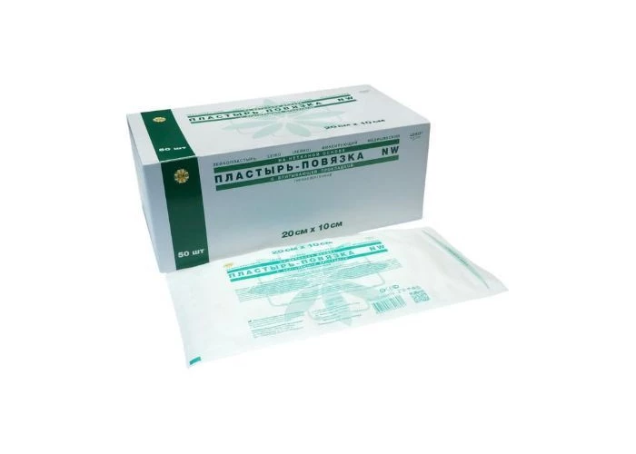 Повязка послеоперационная LEIKO 20 х 10 см № 50