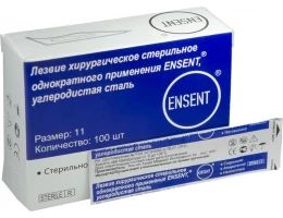 Лезвие Ensent, Стерильное, Одноразовое из углеродистой стали, Размер 11, № 100
