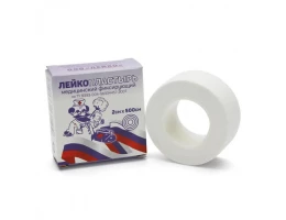 Лейкопластырь 2 см*500 см