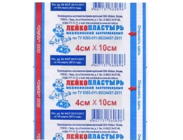 Лейкопластырь бактерицидный 4 см х 10,0 см