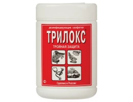 Салфетки дезинфицирующие Трилокс, № 90