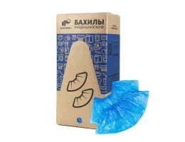 Бахилы 60 мкм двойной резинкой в Евроблоке, синие, № 450/3600