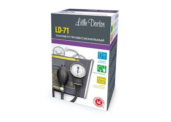 Тонометр LD-71 механический со стетоскопом Little Doctor