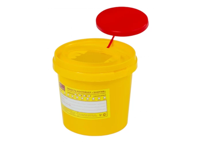 Емкость-контейнер 1,5 л для утилизации игл класс Б , Энергия