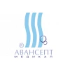 АвансептМедикал