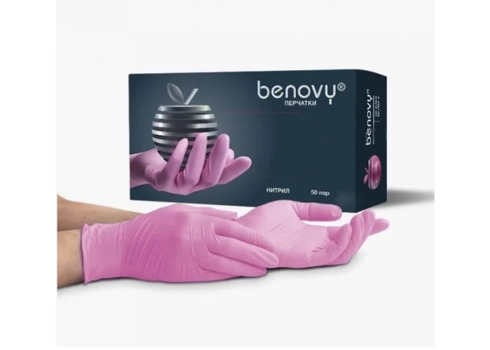 Перчатки нитриловые Benovy ,размер М, РОЗОВЫЕ 50 пар/уп