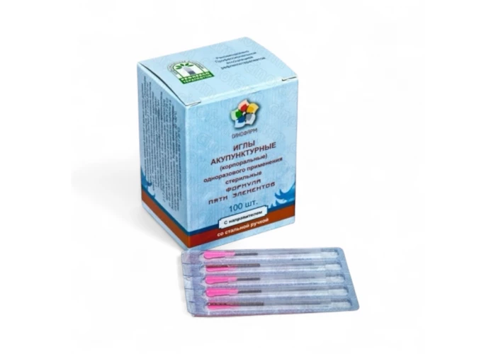 Игла акупунктурная 0,25 х 30 с направителем № 100 , Синофарм