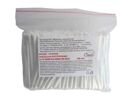 Ватные палочки медицинские ПЭ пакет № 100