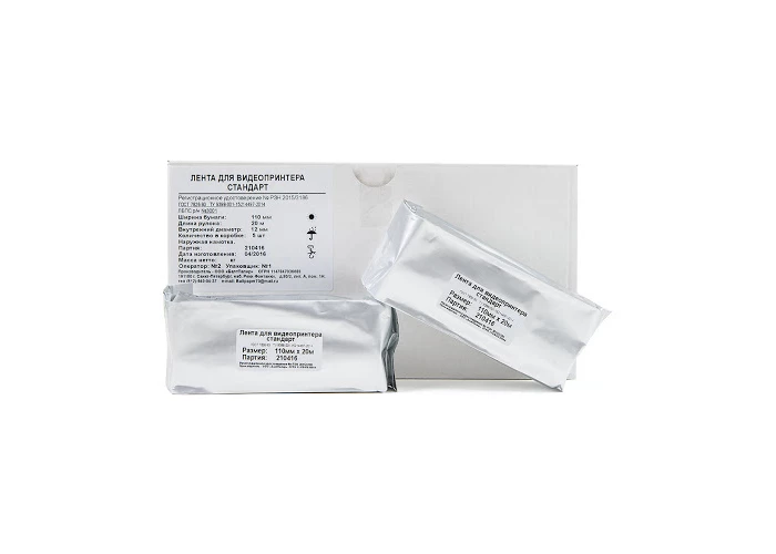 Бумага Узи региструющая совместимая 110 х 20 см