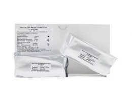 Бумага Узи региструющая совместимая 110 х 20 см