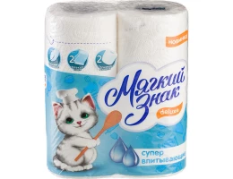 Полотенца бумажные Мягкий Знак Делюкс 2 сл., 2 рул.уп.