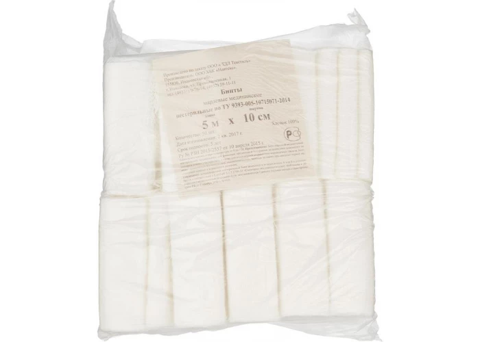 Бинт марлевый Н/СТ 5х10 в гр.уп. № 30 пл.32 (30/720)