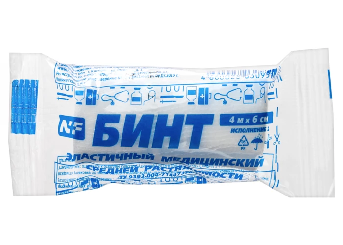 Бинт эластичный компрессионный Ньюфарм 6см*4м средней растяжимости, Россия