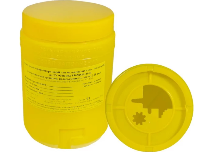 Емкость-контейнер для сбора игл класса Б, емкость 1,0 л. ( с иглосъемником)