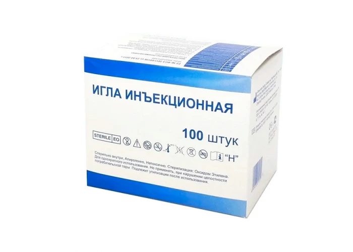 Игла инъекционная 30G 0,3*13 желтая 100 шт. уп. Китай