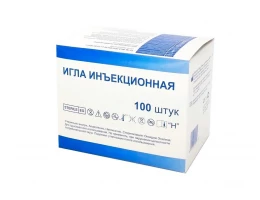 Игла инъекционная 30G 0,3*13 желтая 100 шт. уп. Китай