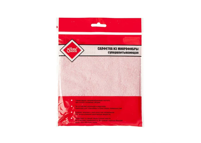 Салфетка из микрофибры супервпитывающая 30 х 30 см