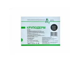 Повязка стерильная Круподерм 6 х 7 см, № 100