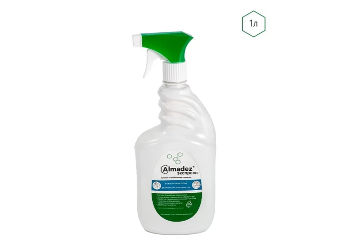 Алмадез Экспресс 1 л. Триггер