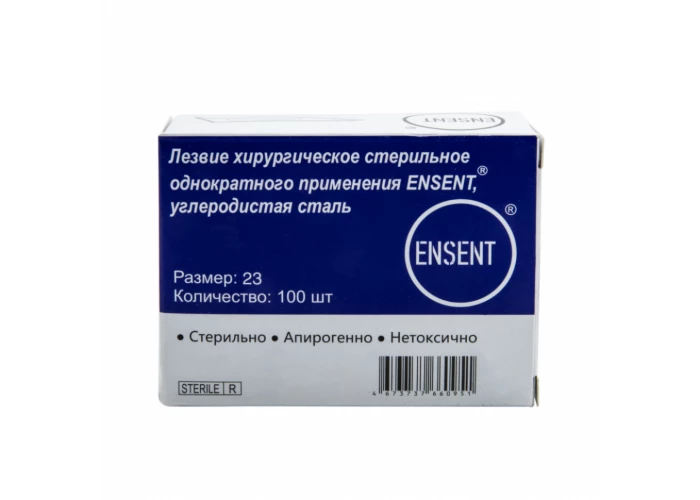 Лезвие Ensent, Стерильное, Одноразовое из углеродистой стали, Размер 23, № 100