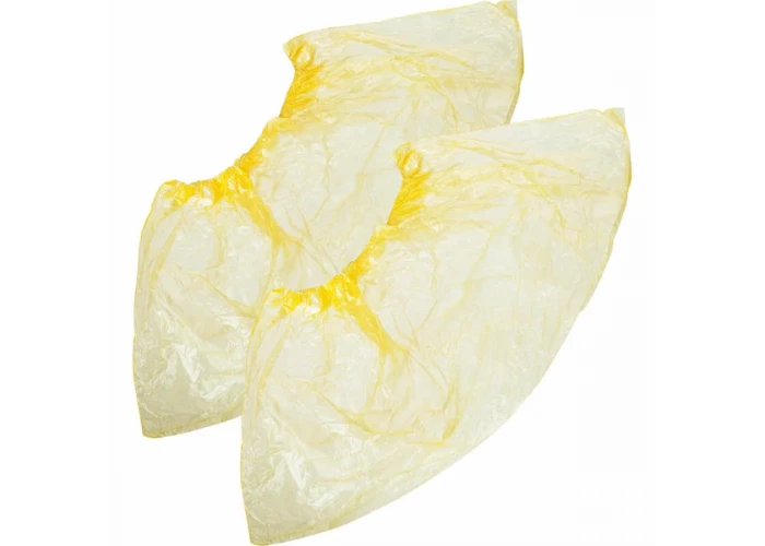 Бахилы 30 мкм, детские, жёлтые, № 50/5400