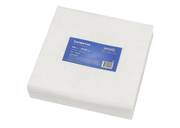 Салфетка СПС в пачке 20*20 White line белый №100