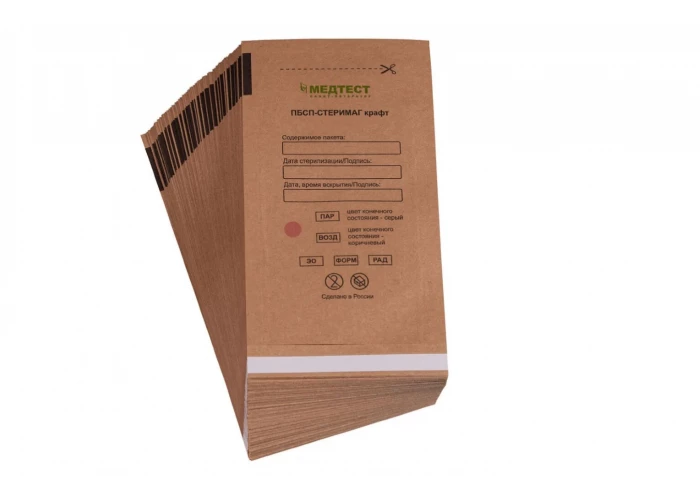 Пакет для стерилизации самоклеящийся ПБСП-СтериМаг крафт 150 х 250 мм (100 шт. в упак.)