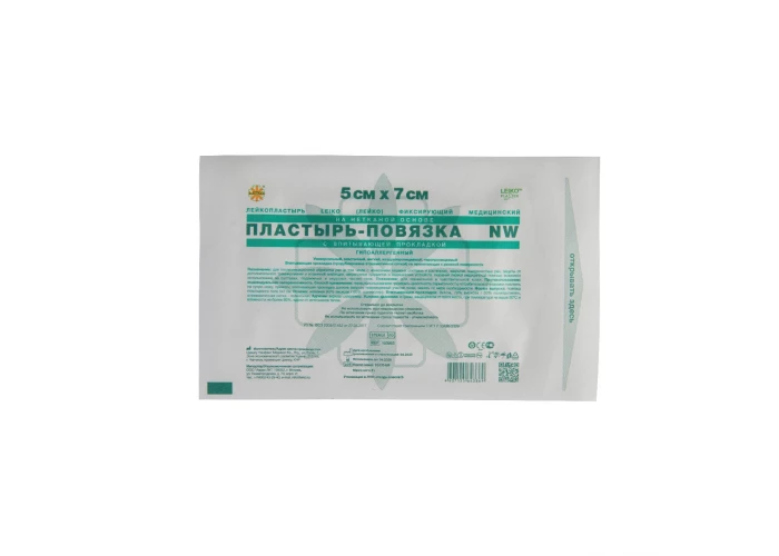 Повязка послеоперационная LEIKO 5 см х 7 см № 50
