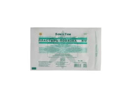 Повязка послеоперационная LEIKO 5 см х 7 см № 50