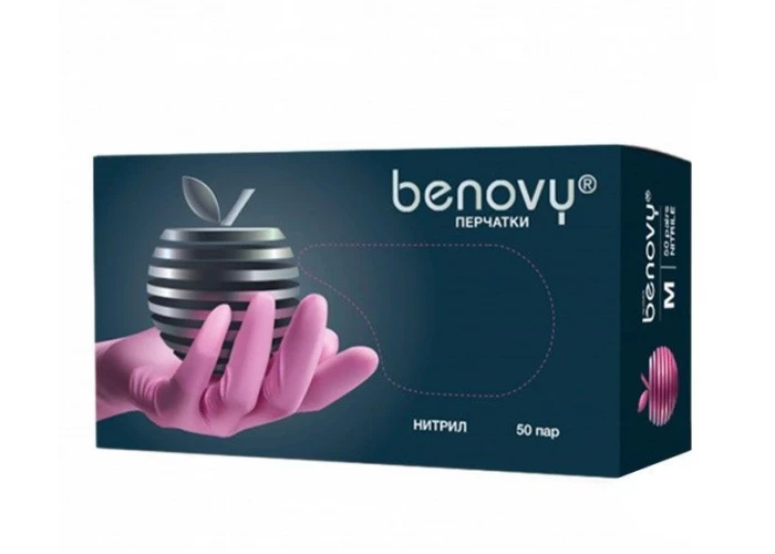 Перчатки нитриловые Benovy ,размер S, РОЗОВЫЕ 50 пар/уп
