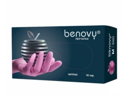 Перчатки нитриловые Benovy ,размер S, РОЗОВЫЕ 50 пар/уп