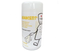 Салфетки дезинфицирующие "Авансепт"(желтые безворсовые) 70шт/уп.