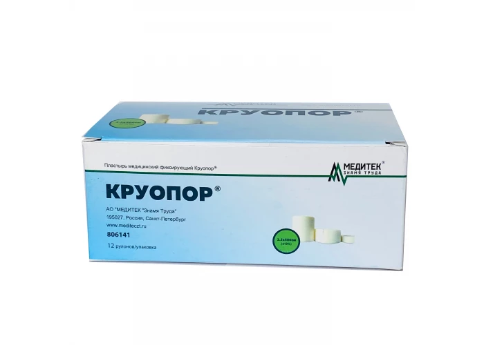Пластырь на бумажной основе Круопор 2.5 х 500 см
