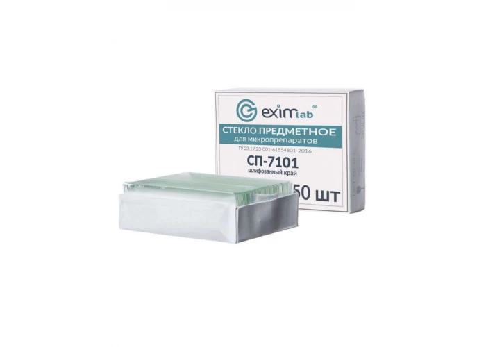 Стекло предметное 76,2 * 25.4 * 1,0 мм шлифованный край 50 шт.уп.