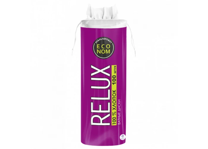 Ватные диски Relux № 100