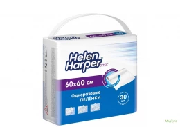 Пеленки впитывающие Helen Harper basic 60 х 60 см 30 шт