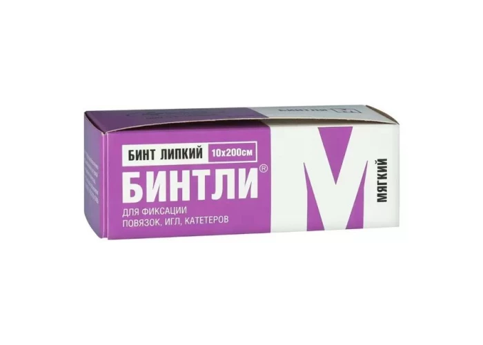 Бинт липкий Бинтли-М 10*200 см повышенной драпируемости