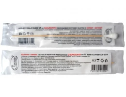 Зонд-тампон дерево-хлопок р-ра XXL (20 см), стерил. № 100