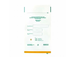 Пакет для стерилизации самоклеящийся ПБСП-СтериМаг 150 х 250 мм (100 шт. в упак.)