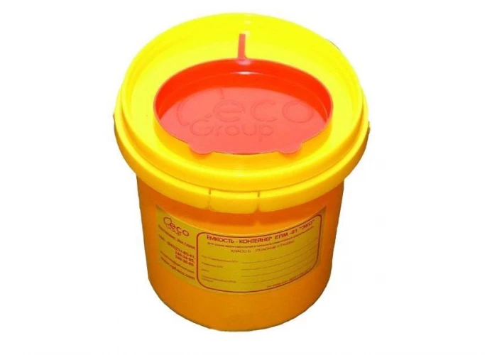 Ёмкость-контейнер для сбора острого инструментария, класса Б, ёмкость 1.0 л