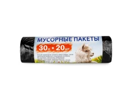 Пакет для мусора 30л 50*60 №20 черный Альпак