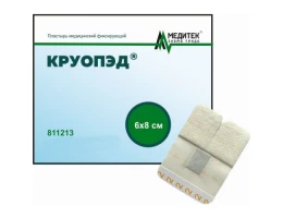 Повязка для фиксации катетеров Круопэд 6 х 8 см, № 100