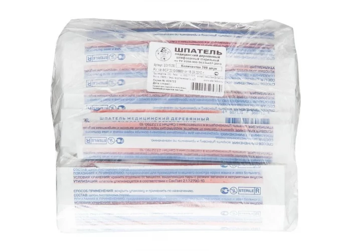 Шпатель медицинский деревянный № 200, Россия