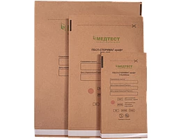 Пакет для стерилизации самоклеящийся ПБСП-СтериМаг крафт 200 х 330 мм (100 шт. в упак.)