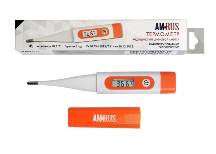 Термометр AMDT-10 электронный